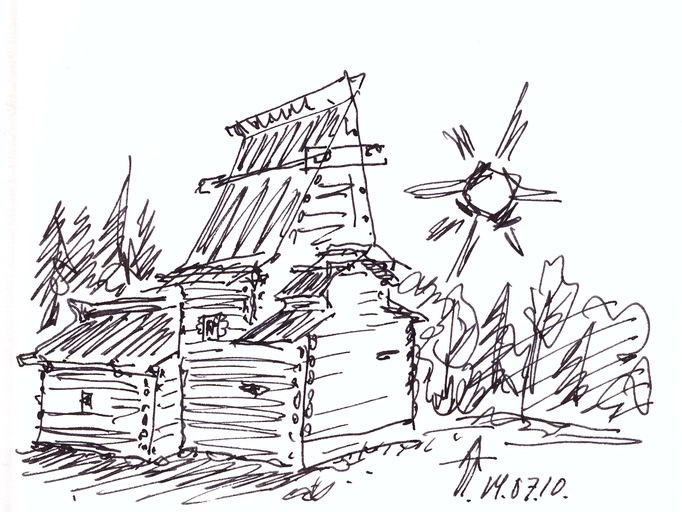 Деревянная церковь Ризоположения из села Бородавы)